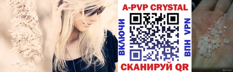 Где купить Унеча Гашиш  Марихуана  Кокаин  Меф 