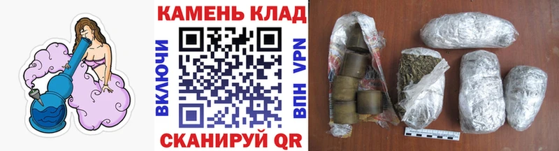 ГАШИШ 40% ТГК Унеча