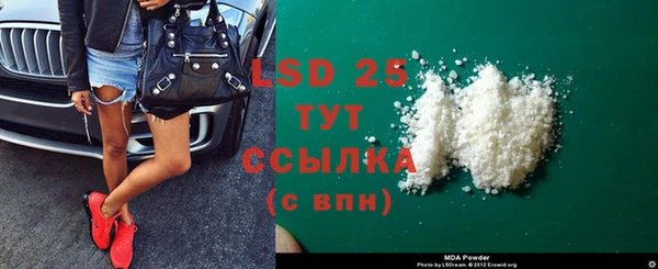 МДПВ Балабаново