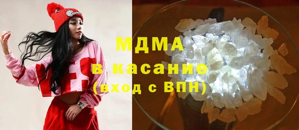 таблы Балахна