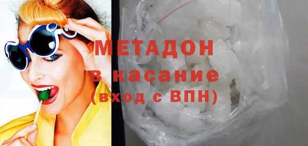 таблы Балахна