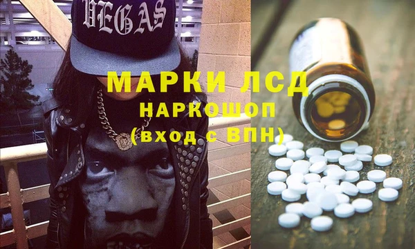 МДПВ Балабаново