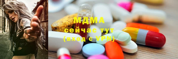 МДПВ Балабаново