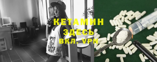 хмурый Баксан