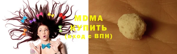 МДПВ Балабаново