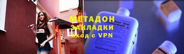хмурый Баксан