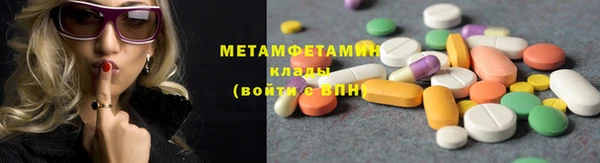 таблы Балахна