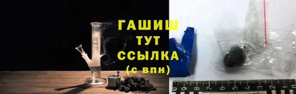 хмурый Баксан