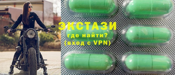 хмурый Баксан