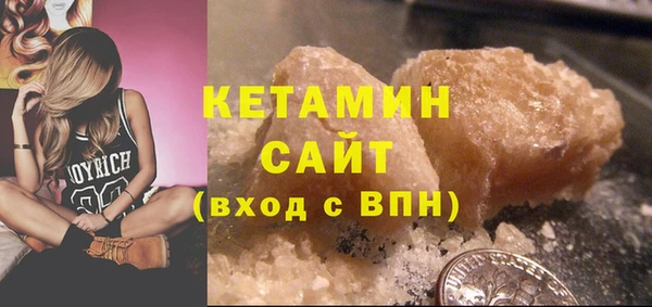 таблы Балахна