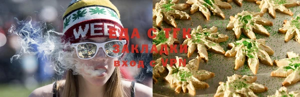 хмурый Баксан