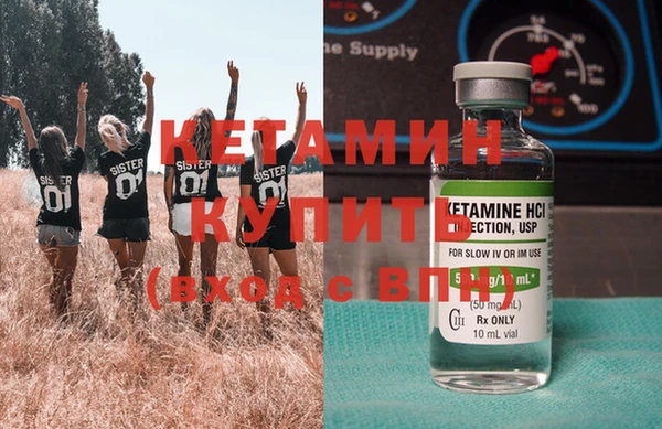 таблы Балахна