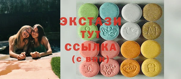 МДПВ Балабаново