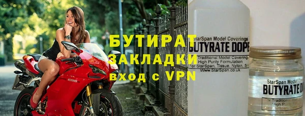 МДПВ Балабаново