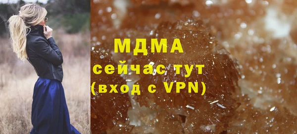 хмурый Баксан