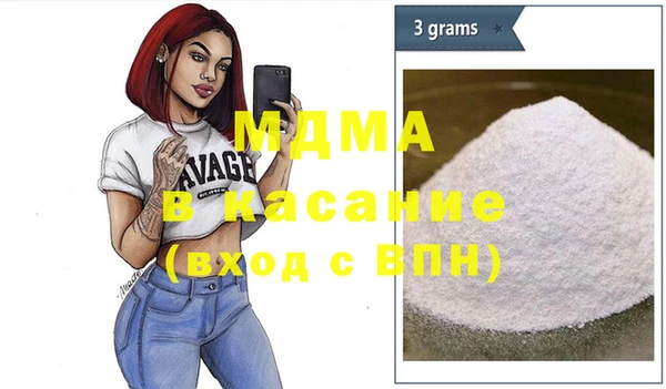 МДПВ Балабаново
