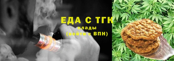 хмурый Баксан