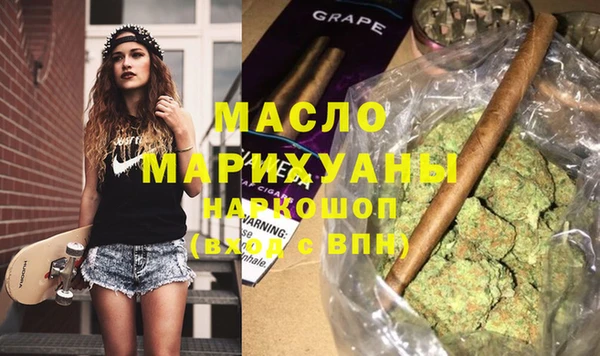 МДПВ Балабаново