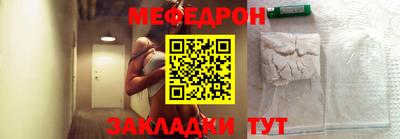 марки nbome Уссурийск
