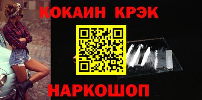 марихуана Усть-Илимск