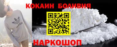 марихуана Усть-Илимск