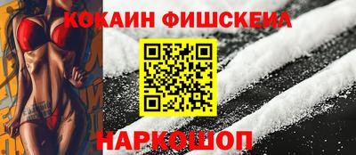 марихуана Усть-Илимск