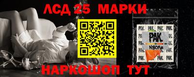 марихуана Усть-Илимск