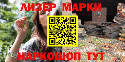 мяу мяу кристалл Усть-Джегута