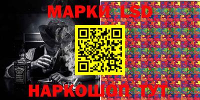 мяу мяу кристалл Усть-Джегута