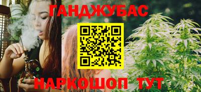 марихуана Усть-Илимск