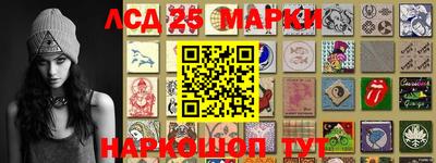мяу мяу кристалл Усть-Джегута