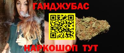 мяу мяу кристалл Усть-Джегута