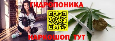 марихуана Усть-Илимск