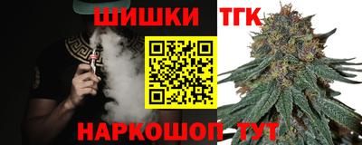 марки nbome Уссурийск