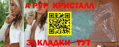 марихуана Усть-Илимск