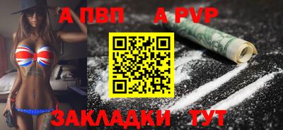 марихуана Усть-Илимск
