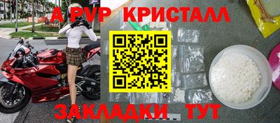 марихуана Усть-Илимск