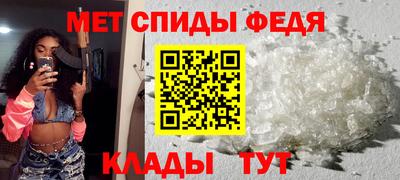 марки nbome Уссурийск