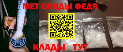 марихуана Усть-Илимск