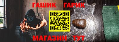 марки nbome Уссурийск