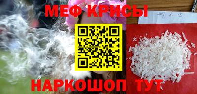 марки nbome Уссурийск
