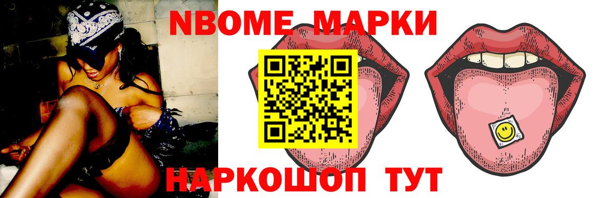 Унеча  LSD-25 экстази кислота  Лсд 25 экстази кислота  ЛСД экстази  Вход с VPN 