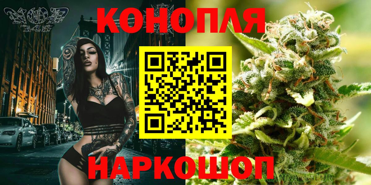 Унеча  Марихуана  Вход с VPN  LSD-25  Мефедрон   ГАШ  A PVP СОЛЬ кристаллы 